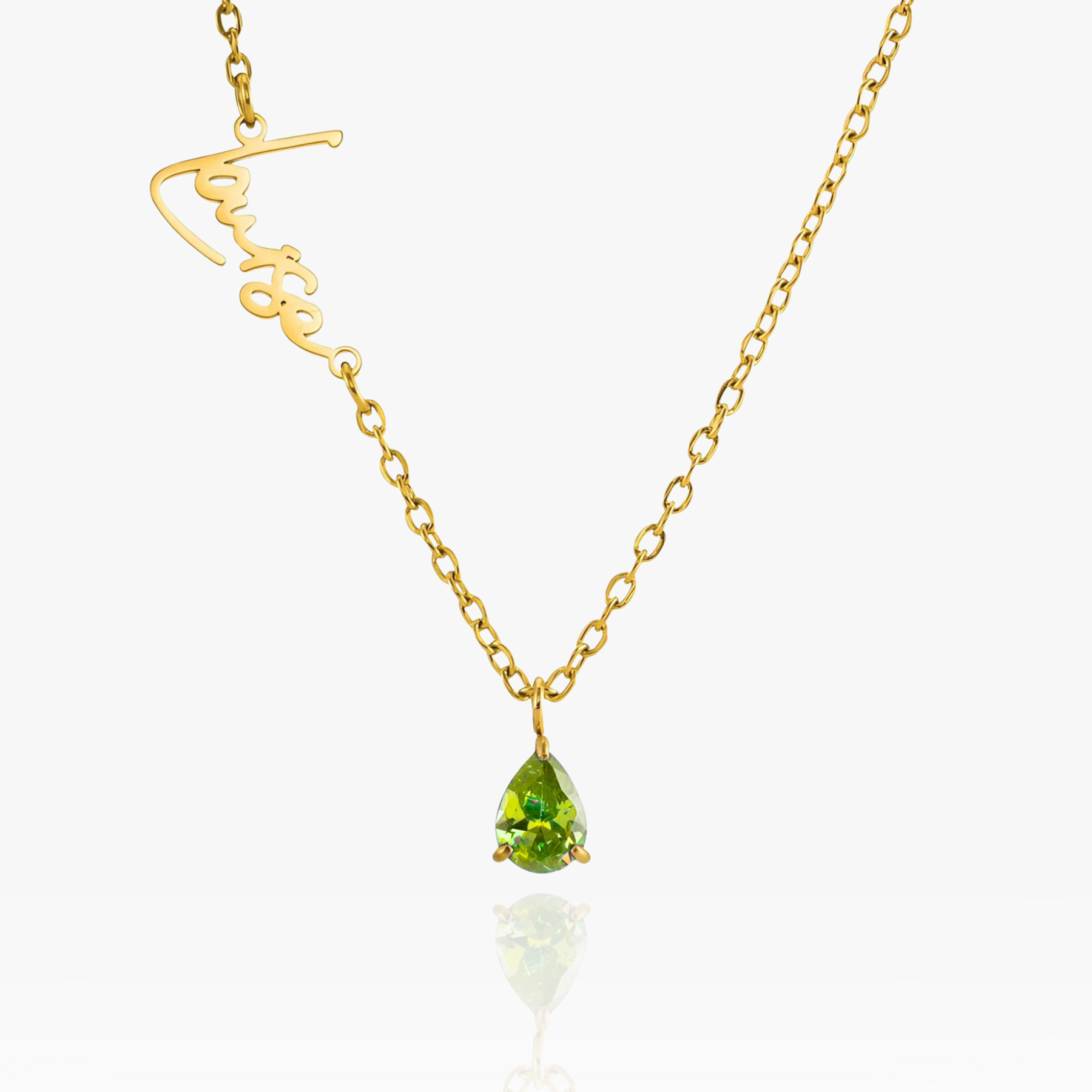 Signature Halskette mit Name und Geburtsstein